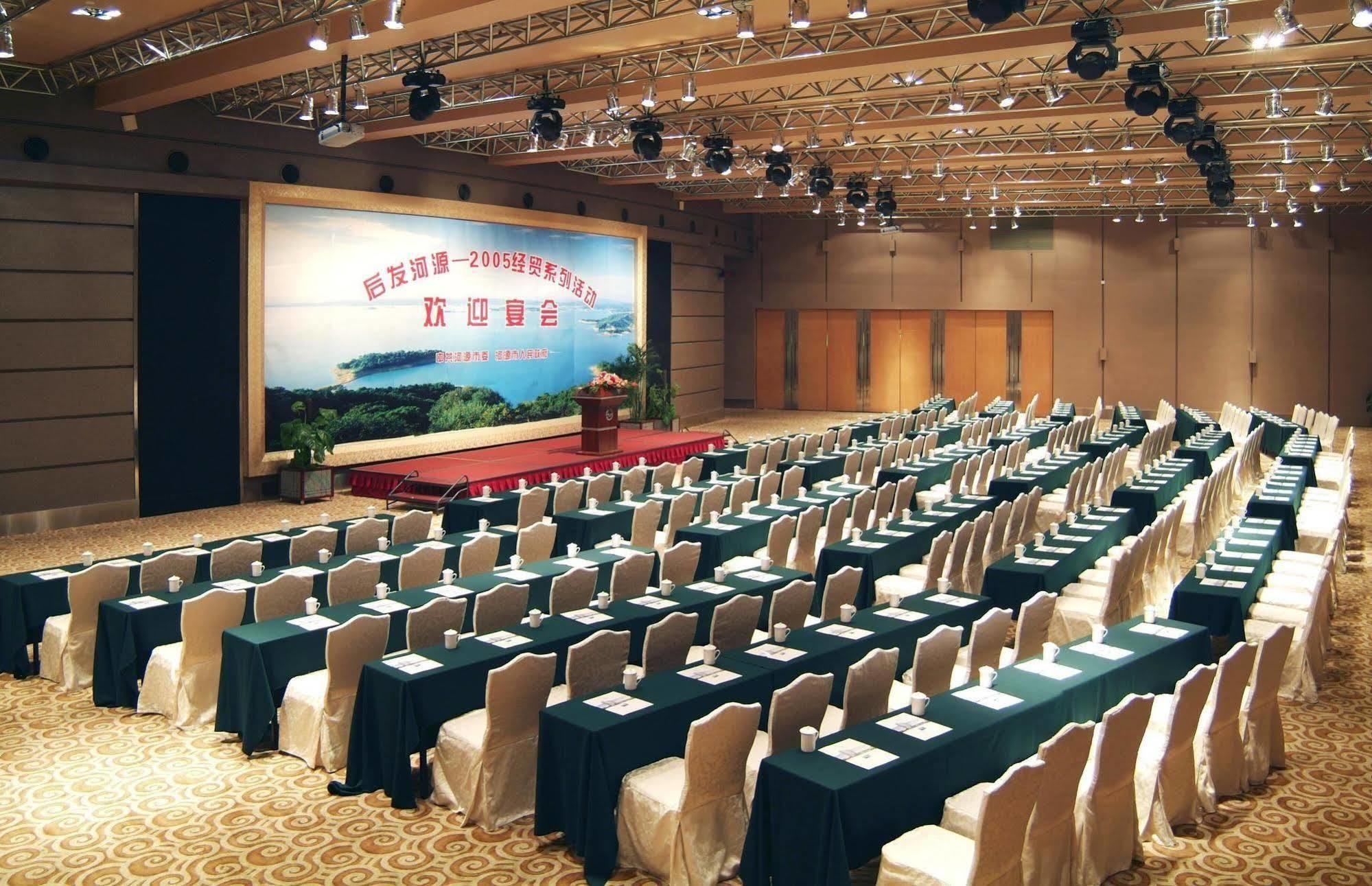 Heyuan Great International Hotel Exterior foto